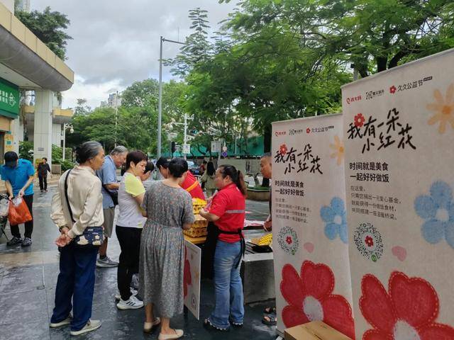 錢大媽久久公益節(jié)：時間就是美食，一起好好做飯:美食